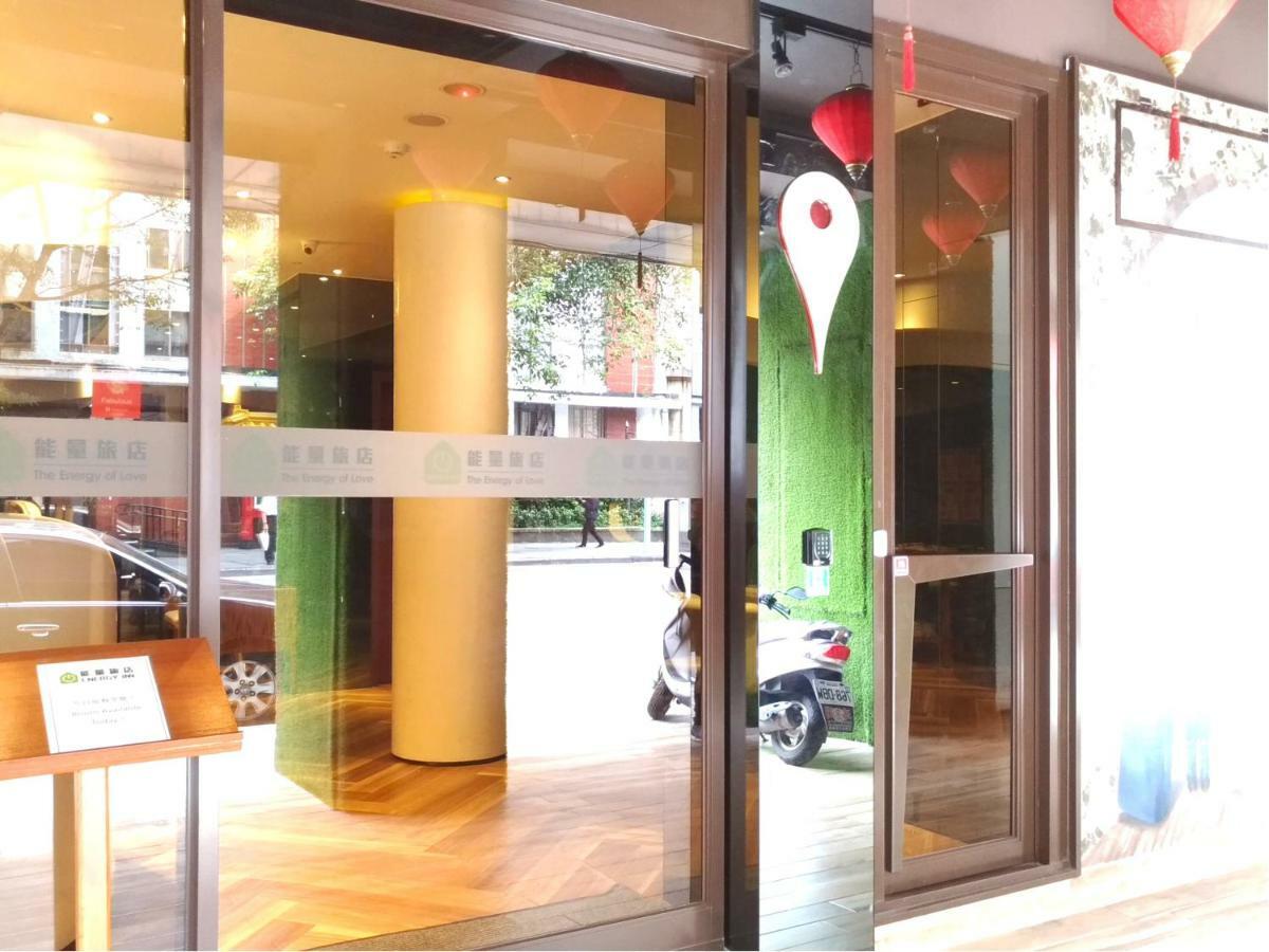 Hotel Energy Inn-taipei Main Station 3*
