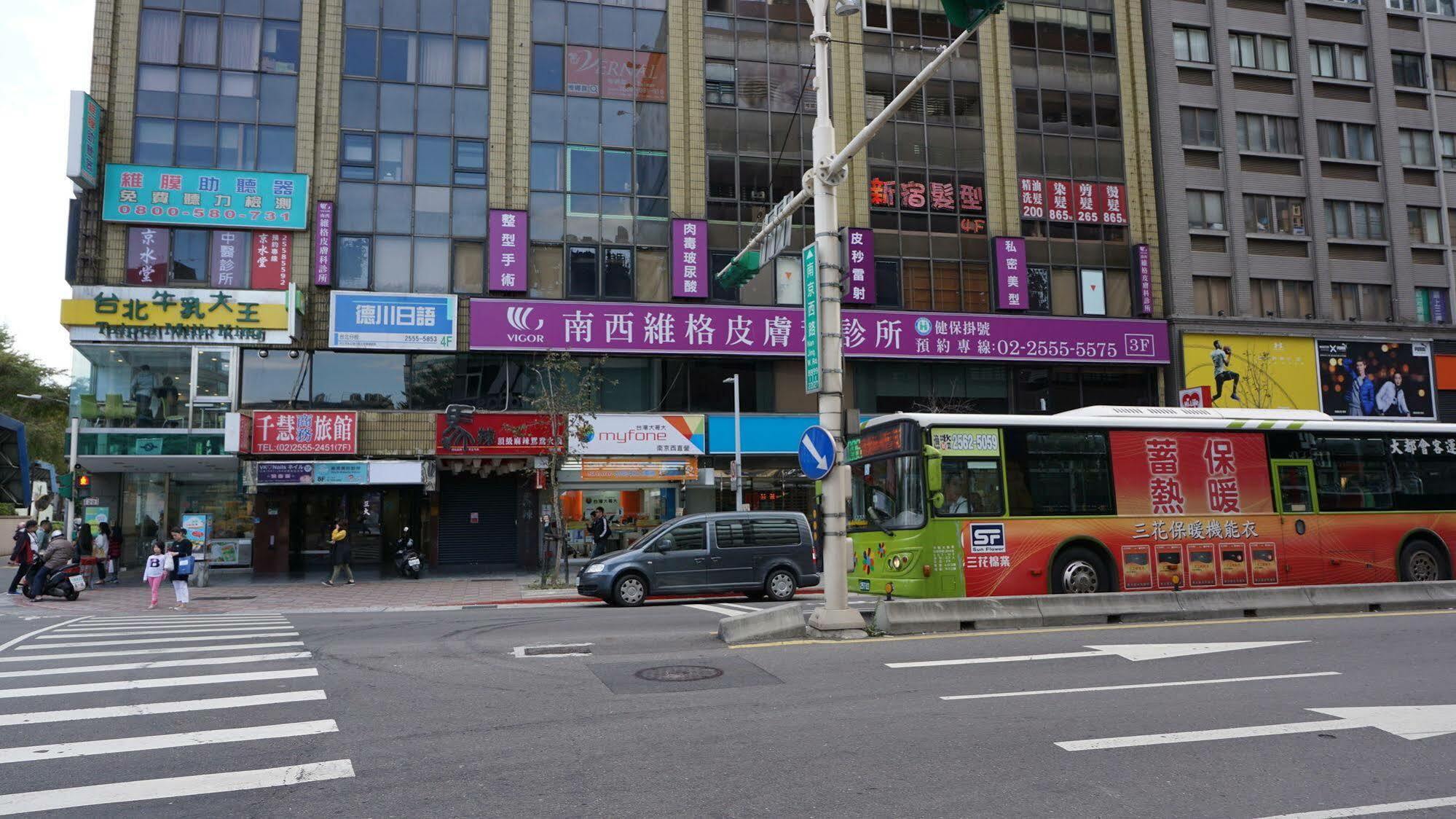 Inn Chian Huei Business *