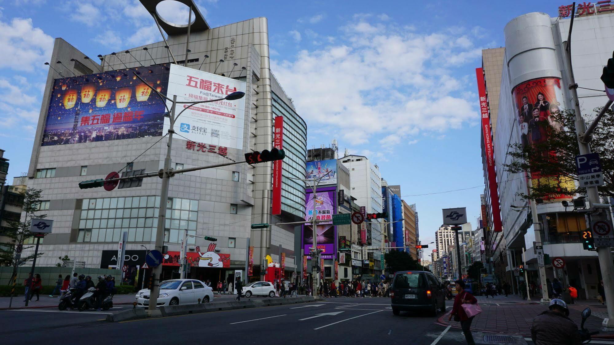 Chian Huei Business Inn *