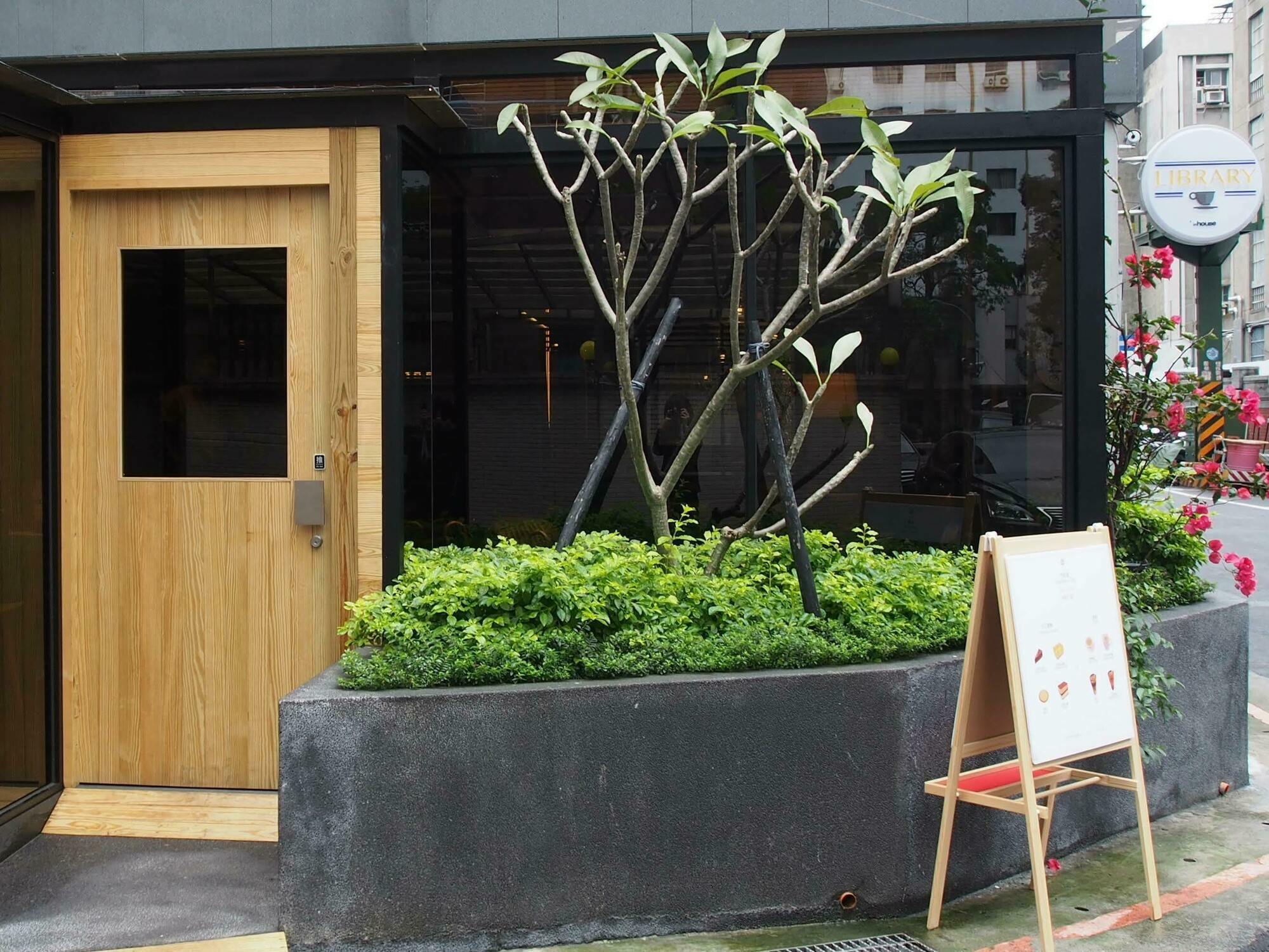 Hotel Inhouse