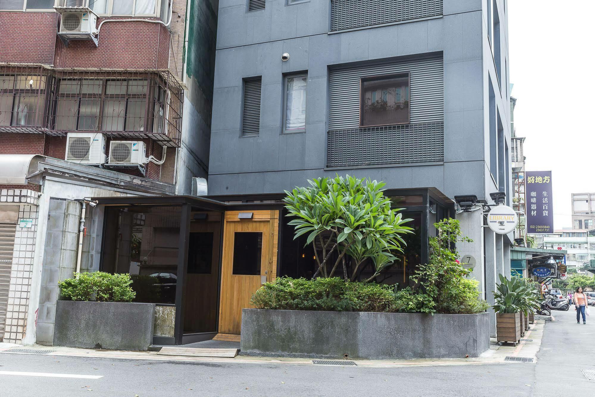 Inhouse Taipei