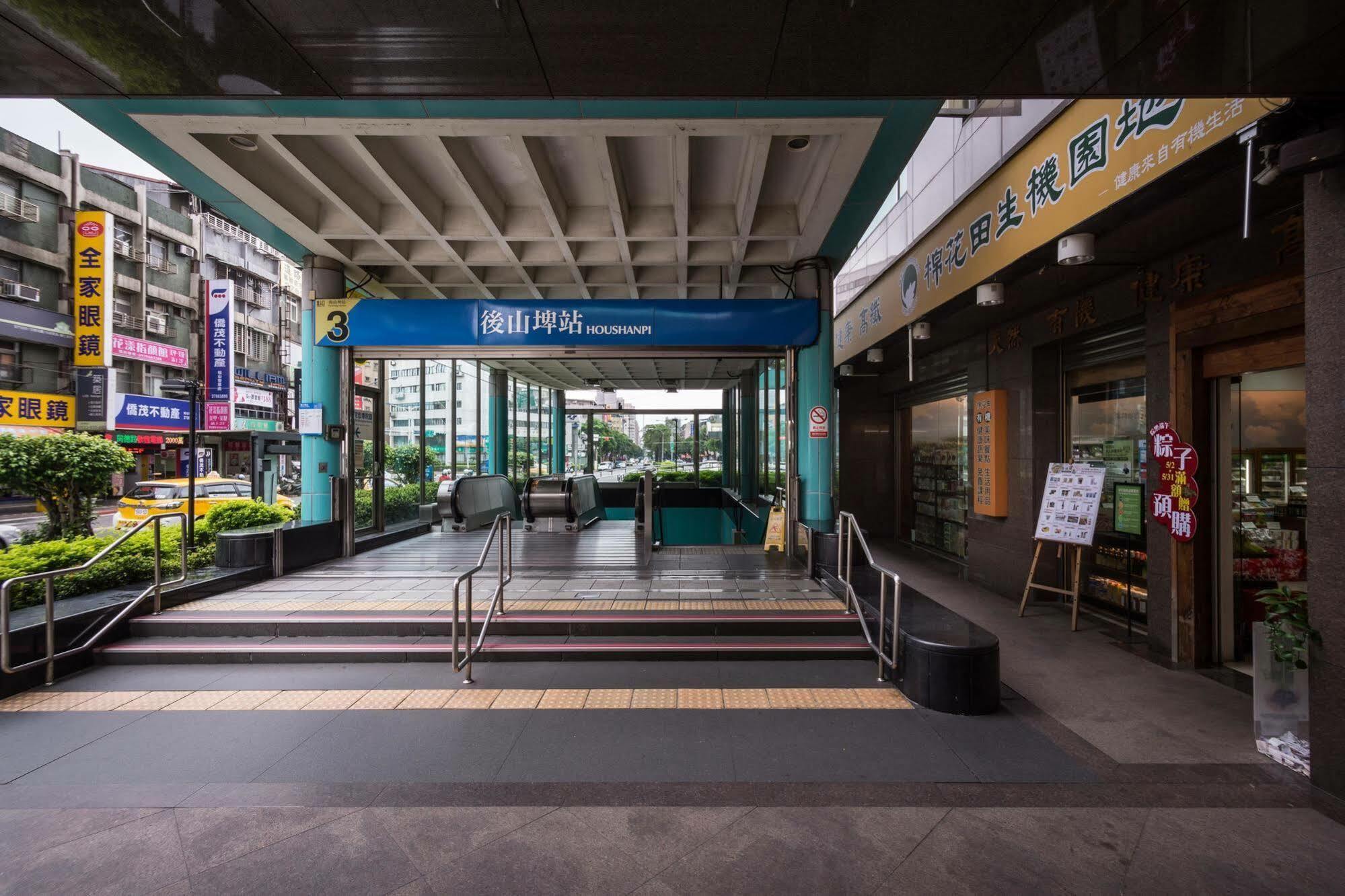 World Songshan Hotel 4*