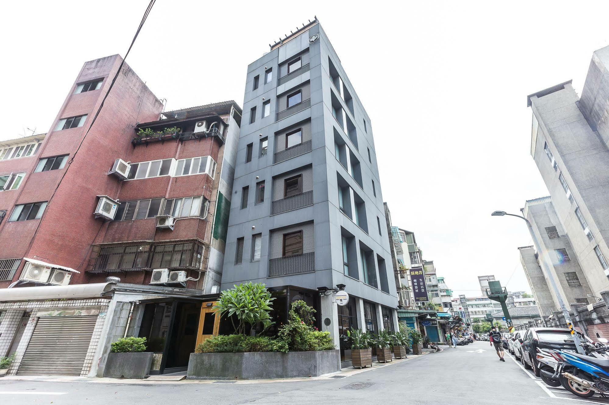 Inhouse Hotel 3*
