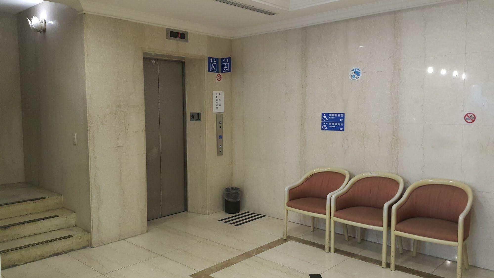 World Flora Annex Hotel Taipei