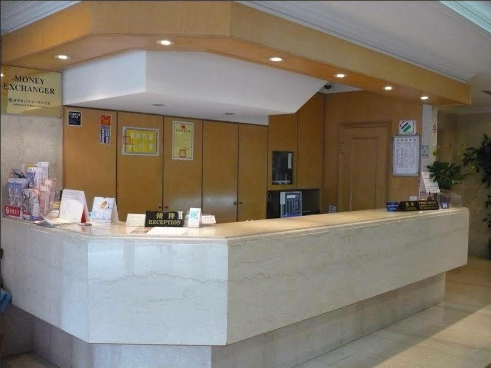 World Flora Annex Hotel 3*