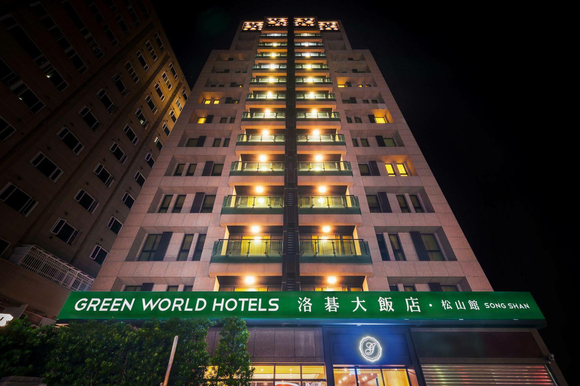 World Songshan Hotel Taipei