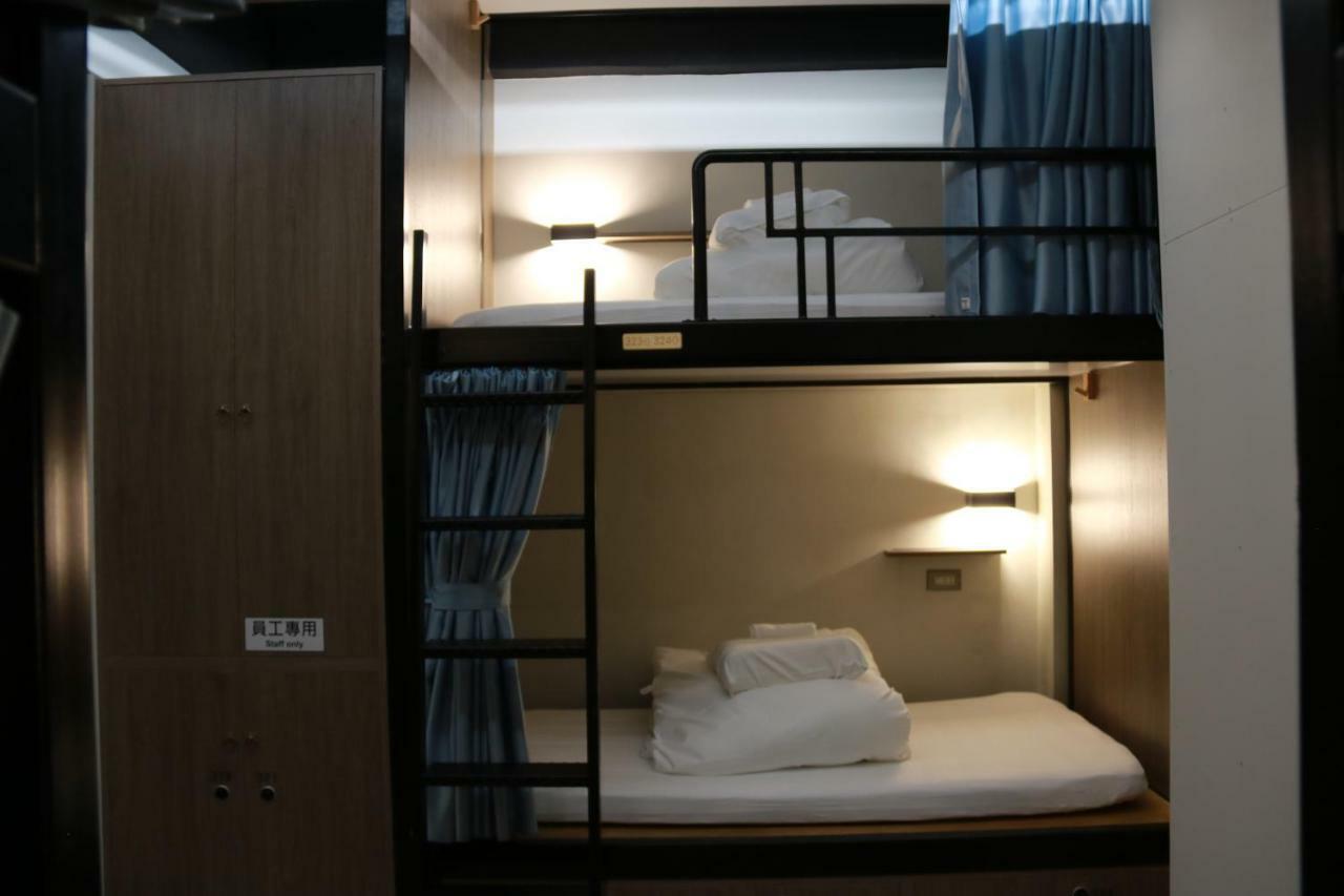 Dan Hostel丹居青旅 * Taipei