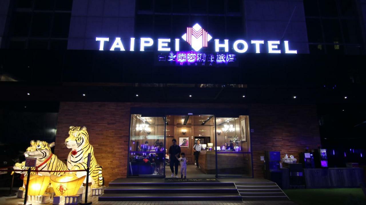 Hotel M - Main Station Taipei