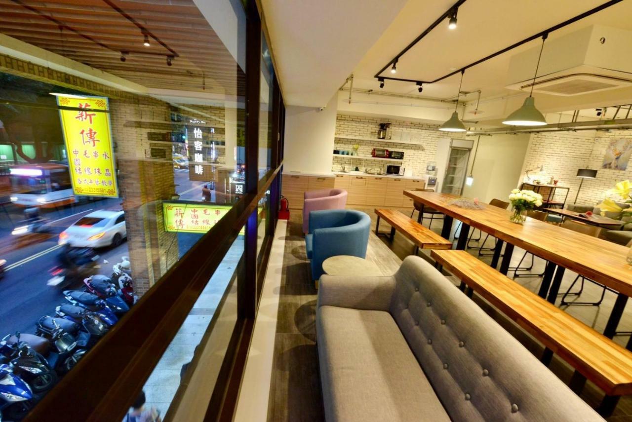Enter Hostel