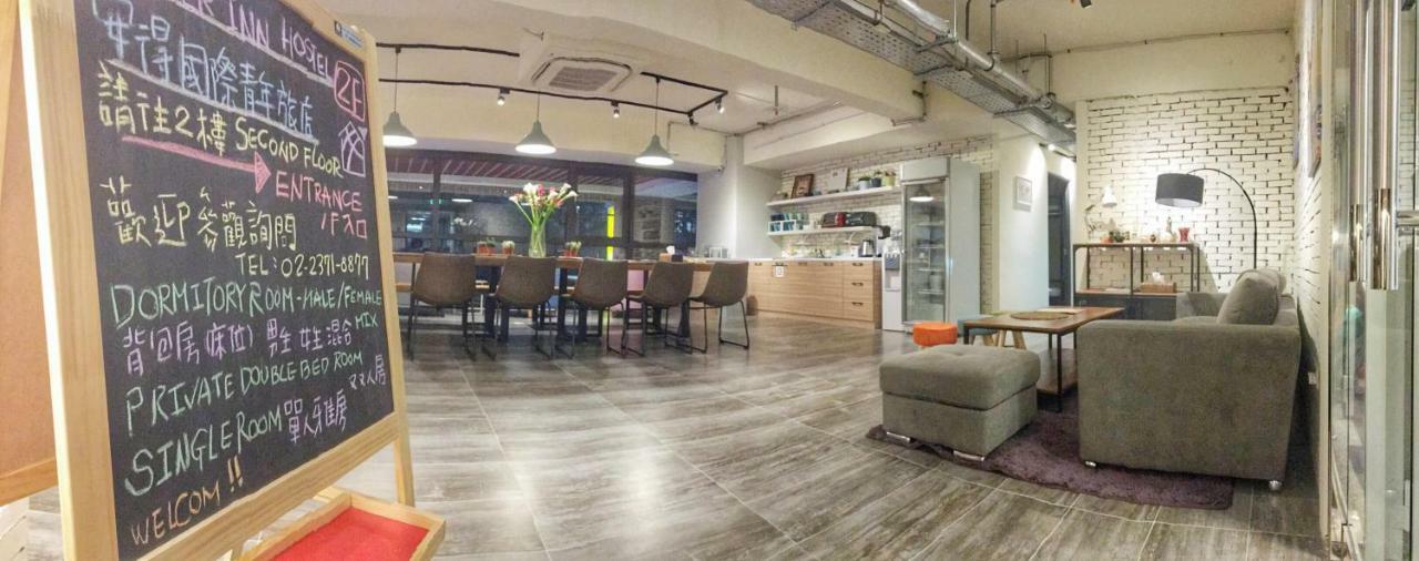 Hostel Enter