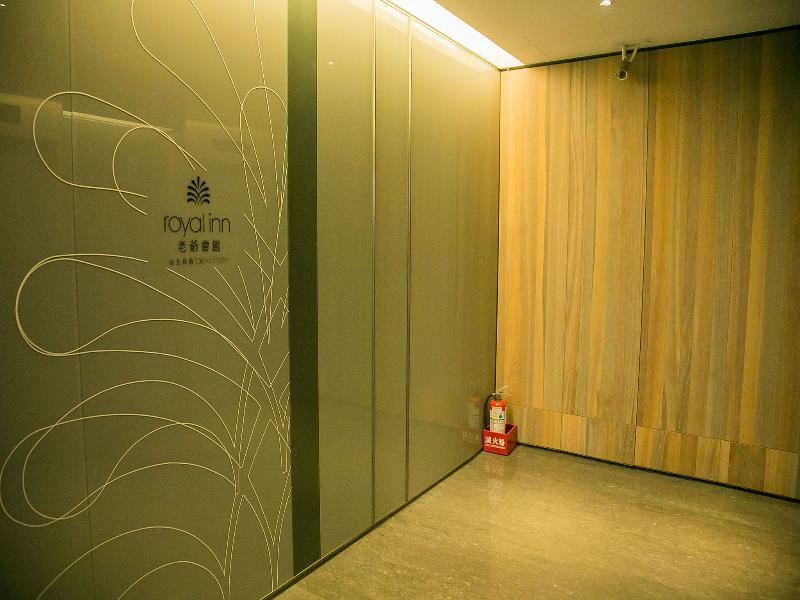 Royal Linsen - Huashan 1914 Creative Park 3*