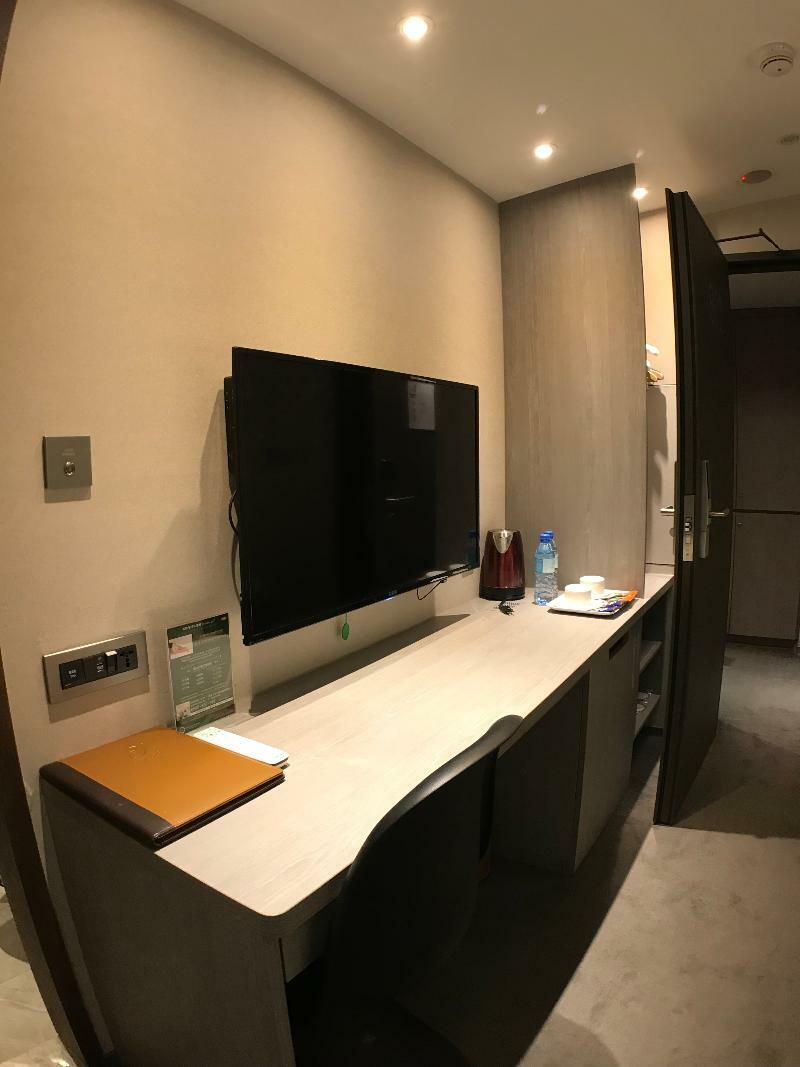 World Songshan Hotel Taipei