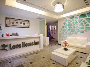Love House Taipei