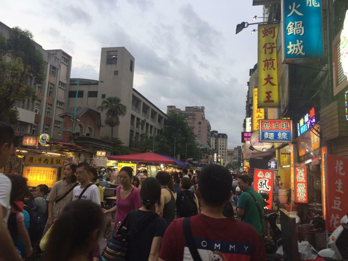 Chian Huei Business