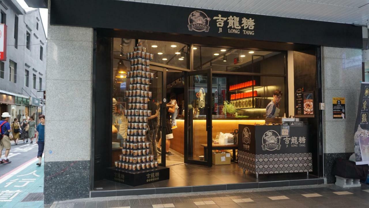 Chian Huei Business Inn