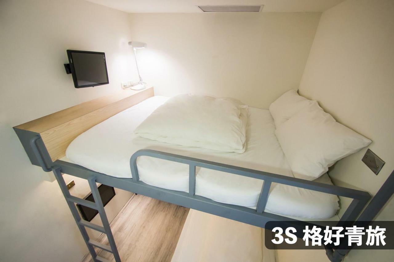 Capsule hotel So Sweet 3S Guest House