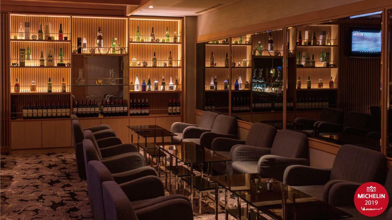 Hotel Radium Kagaya Taipei