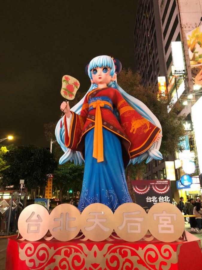 Jacky's House Ximen Homestay Taipei