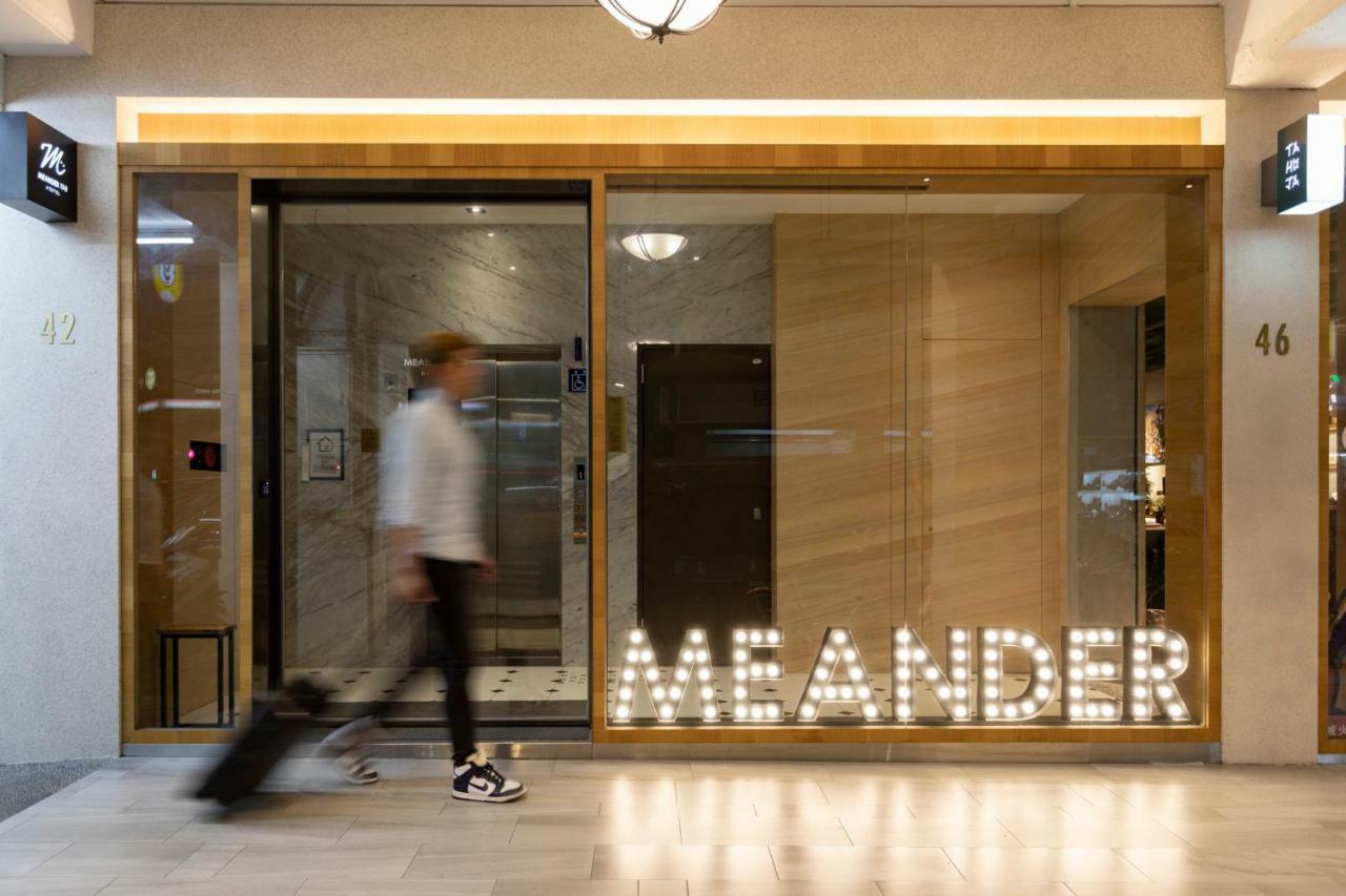 Meander 1948 Taipei