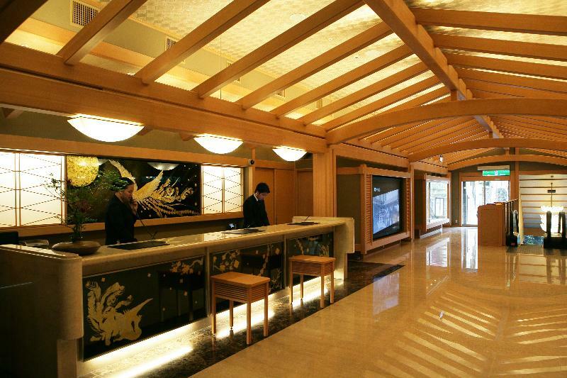 Radium Kagaya Hotel 4*