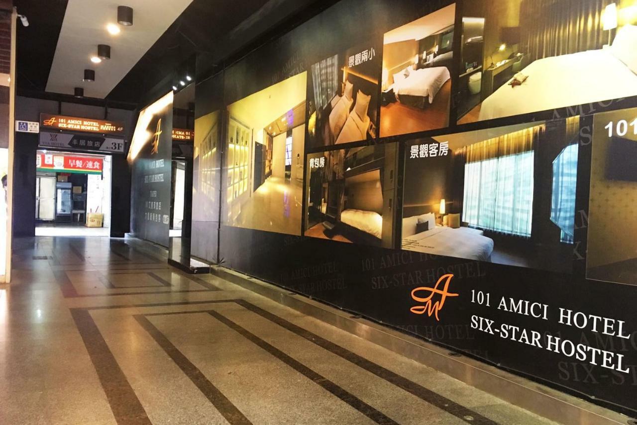 Hotel Amici Six Star Taipei