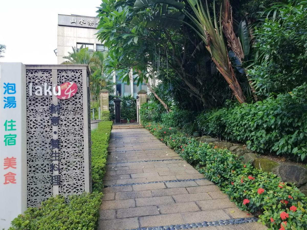 Shan-yue Hotspring Resor