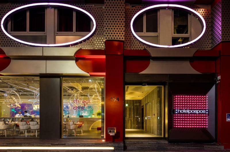 Hotel Hotelpoispois 3*
