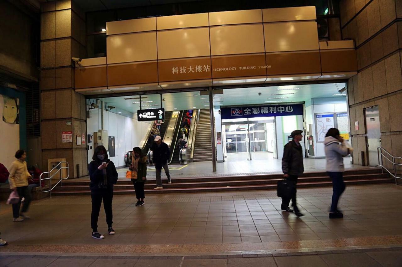 Pangsapuri Bv Da'an C&d Taipei