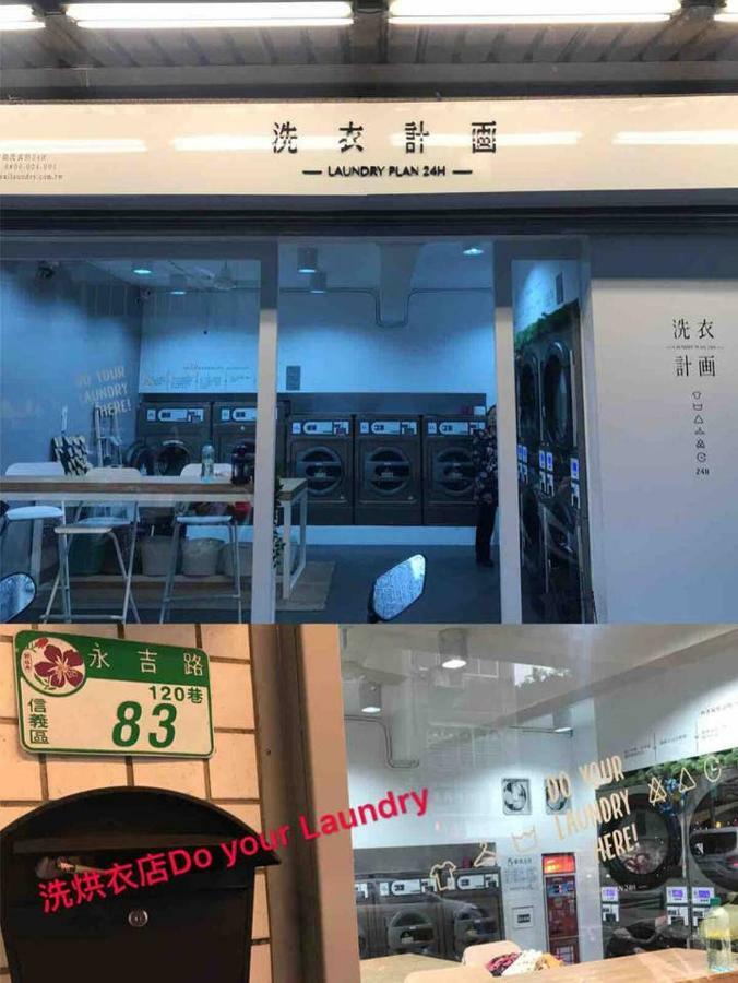 Bv Xinyi D Taipei