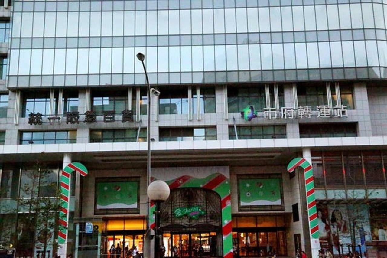 Bv Xinyi D * Taipei
