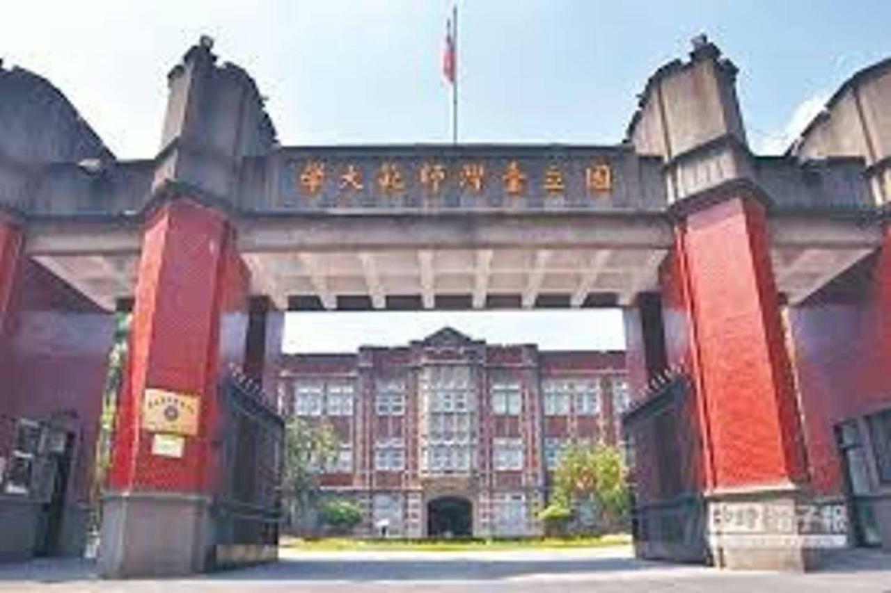 Pangsapuri Bv Da'an E *