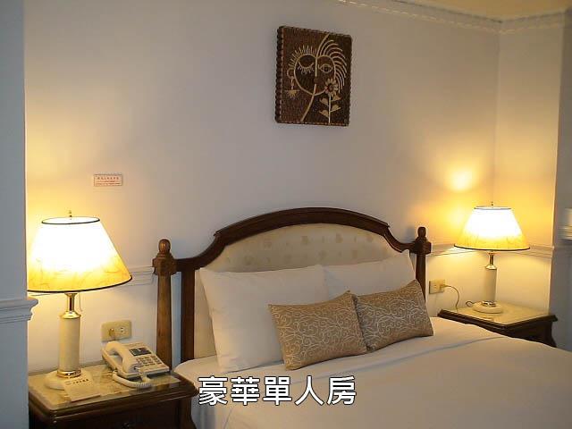 City Hotel Hotel Taipei