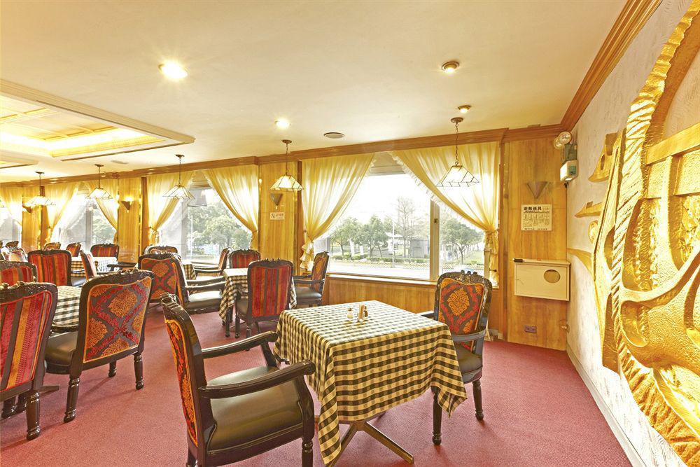 Emperor Hotel 3*