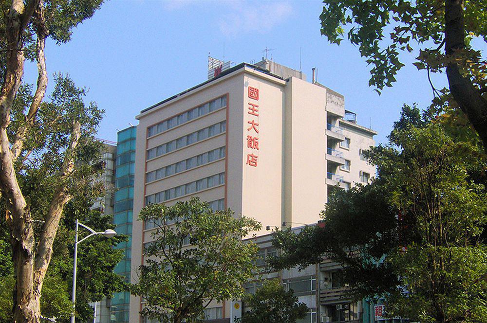 Emperor Hotel Taipei