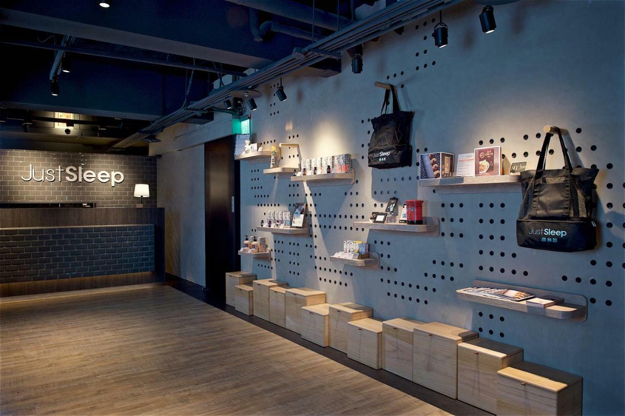 Just Sleep - Ximending 4* Taipei