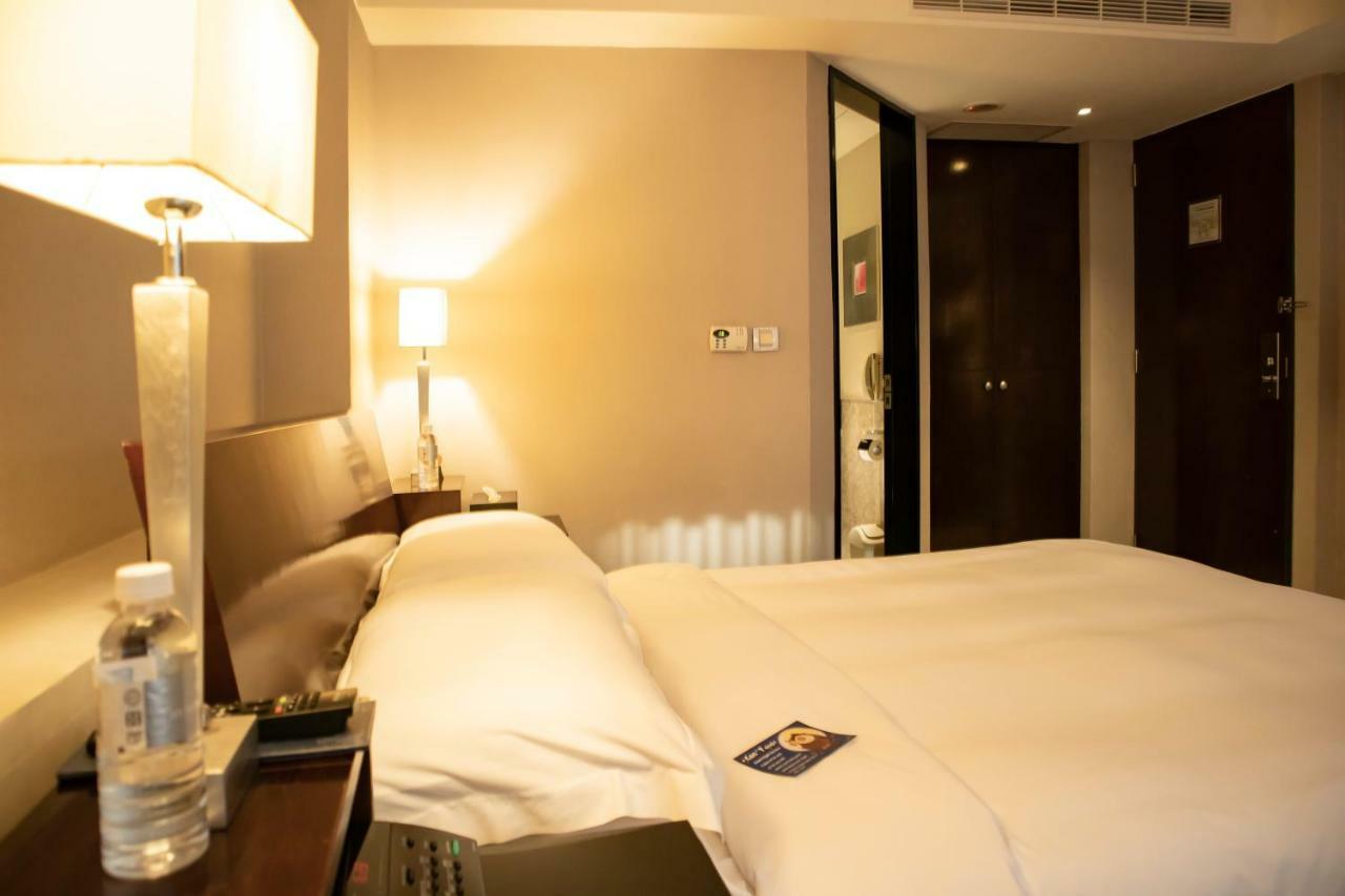 Hotel Les - Da An