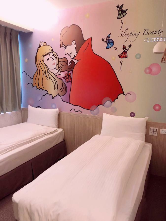 Morwing Fairytale Taipei