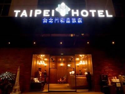 M - Main Station Hotel 3*