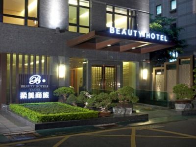 Beauty - Roumei Boutique 4* Taipei