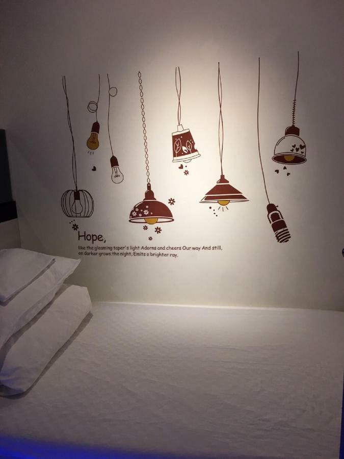 Royal Hours Hotel Taipei