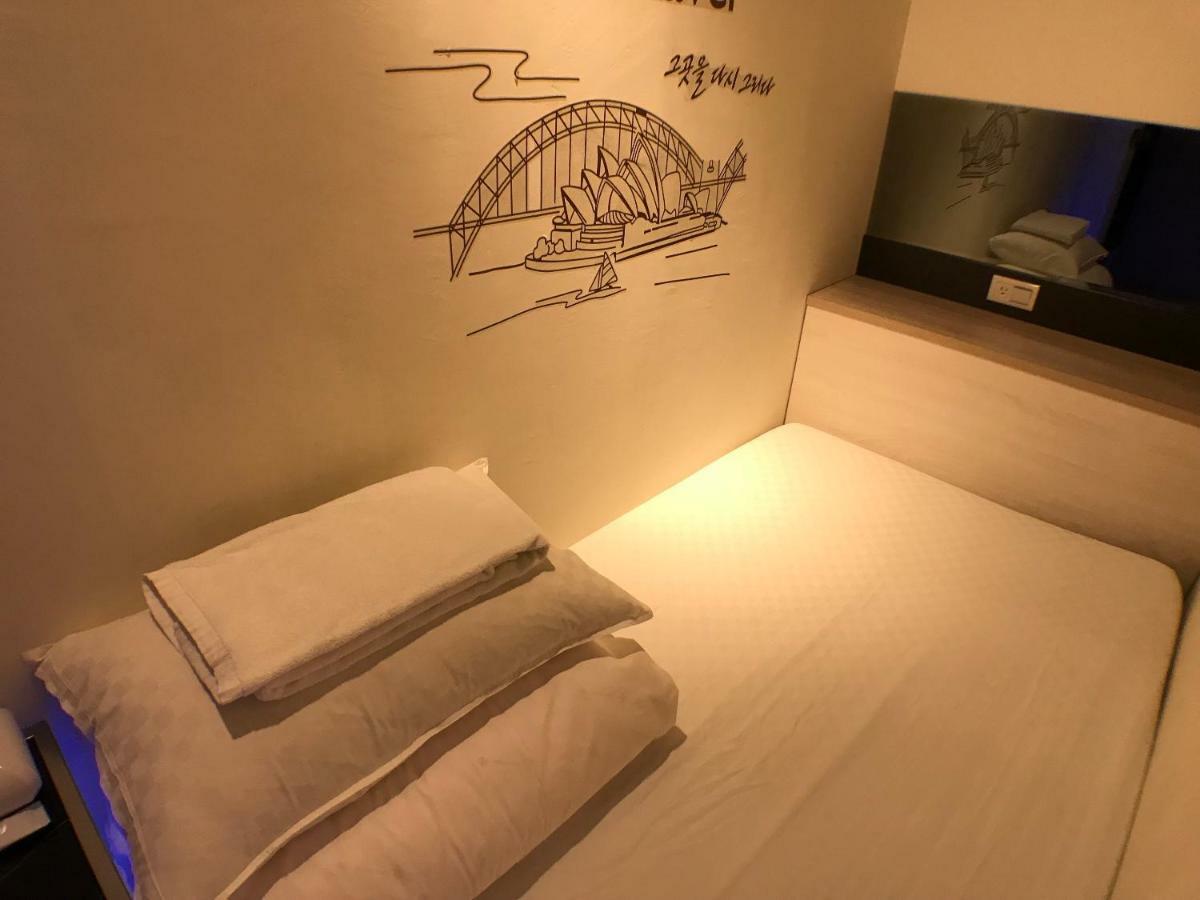 Royal Hours Hotel Hotel 2*