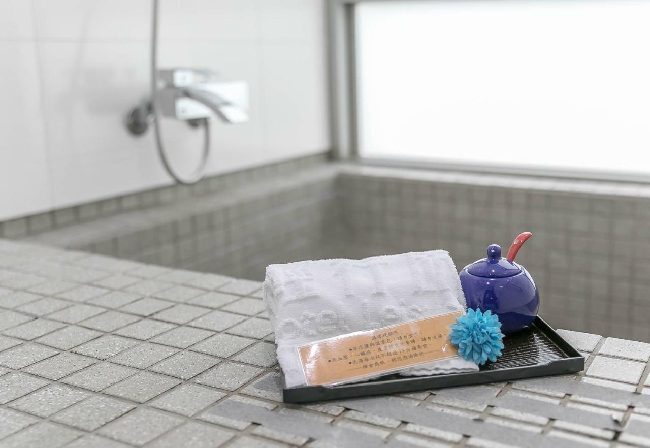 Leisure Beitou 3* Taipei