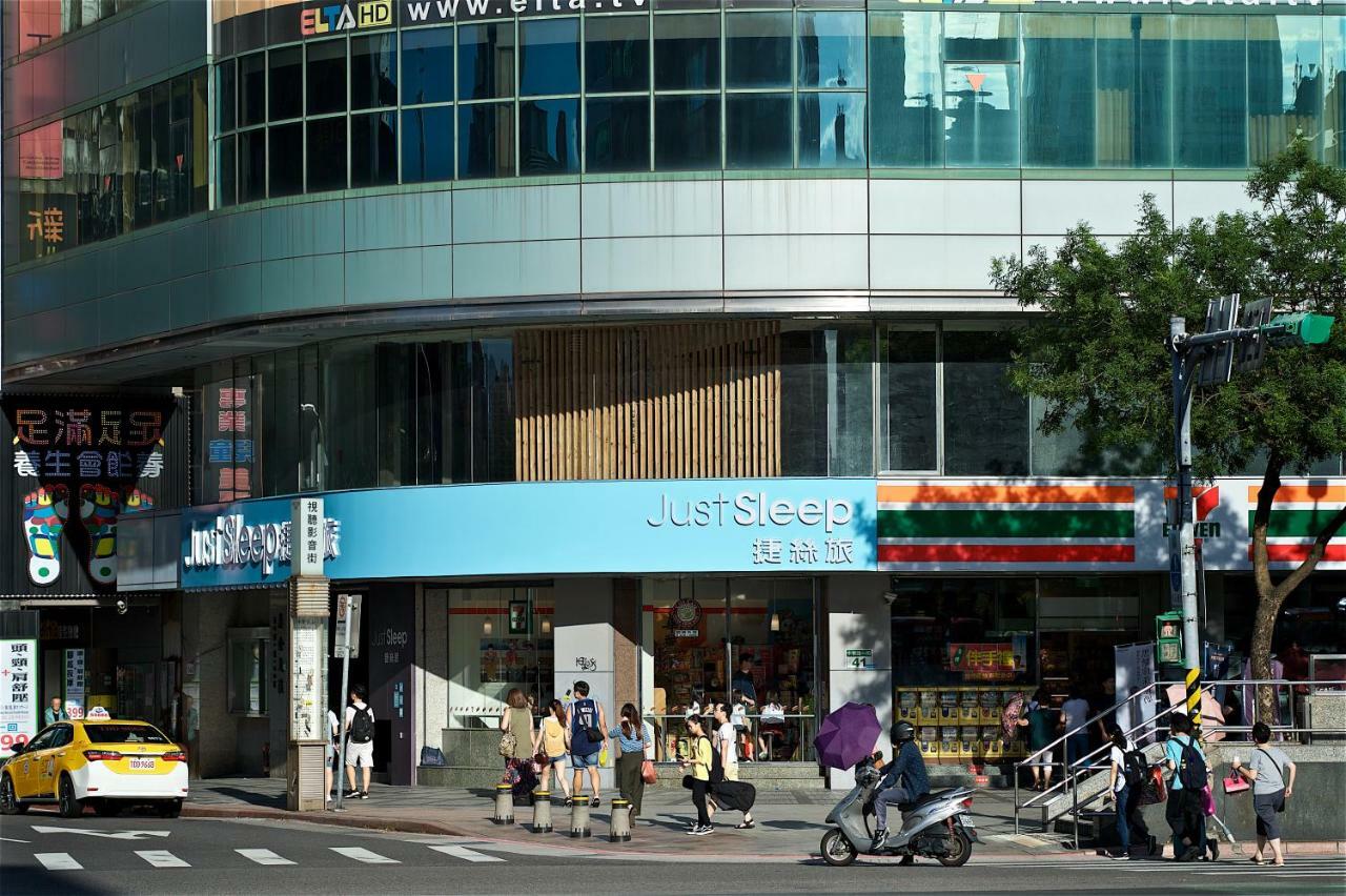 Just Sleep - Ximending Hotel 4*