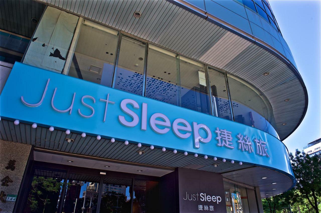 Just Sleep - Ximending Hotel Taipei
