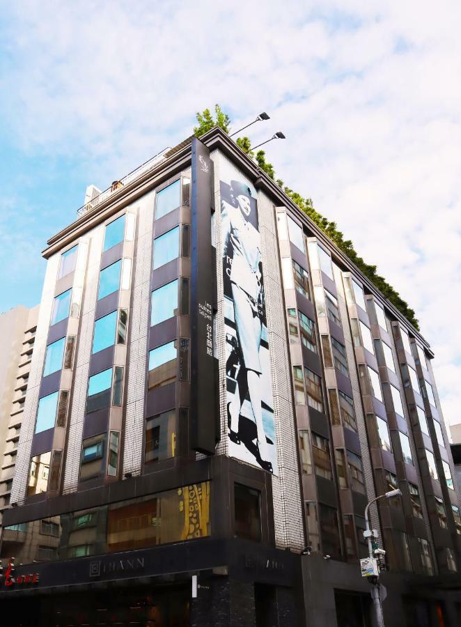 Hotel Les - Da An