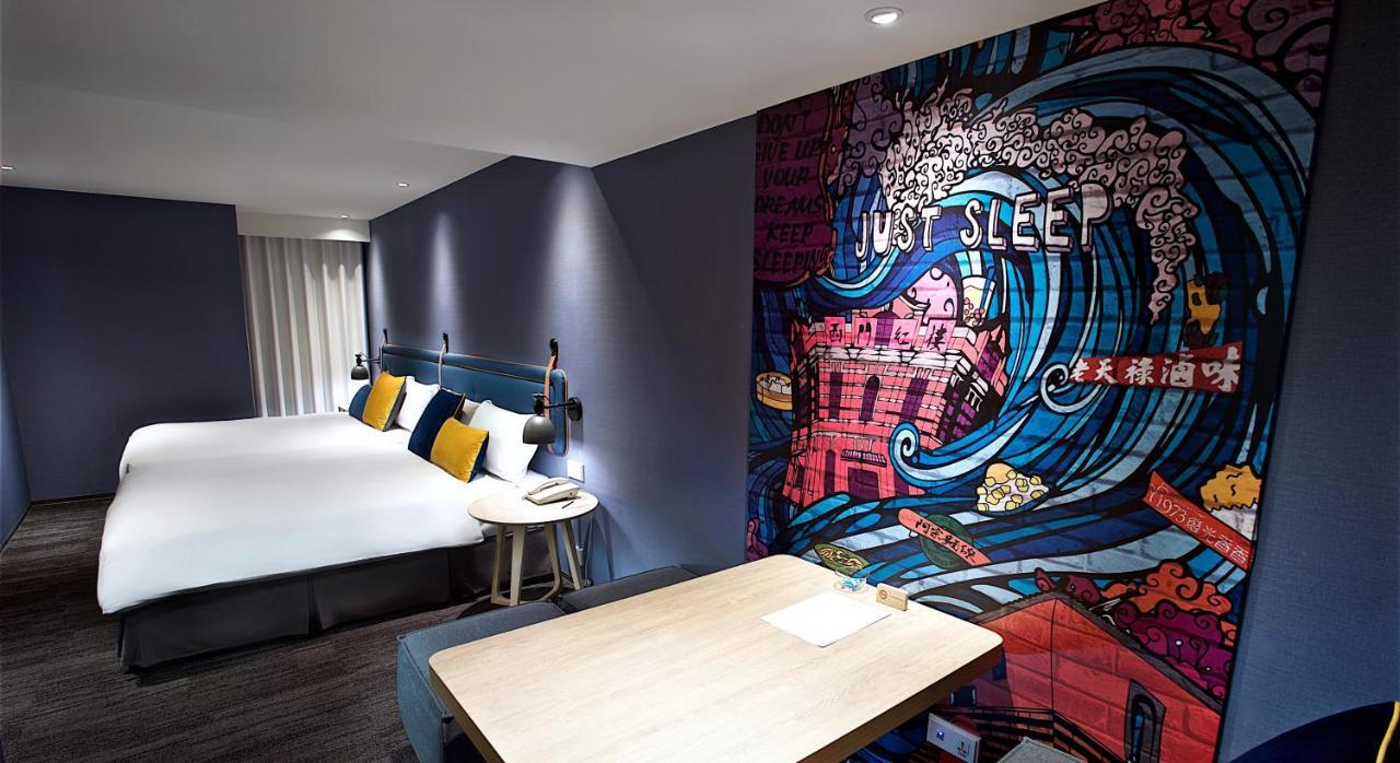 Just Sleep - Ximending 4*