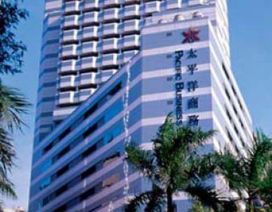 Pacific Business Hotel Taipei