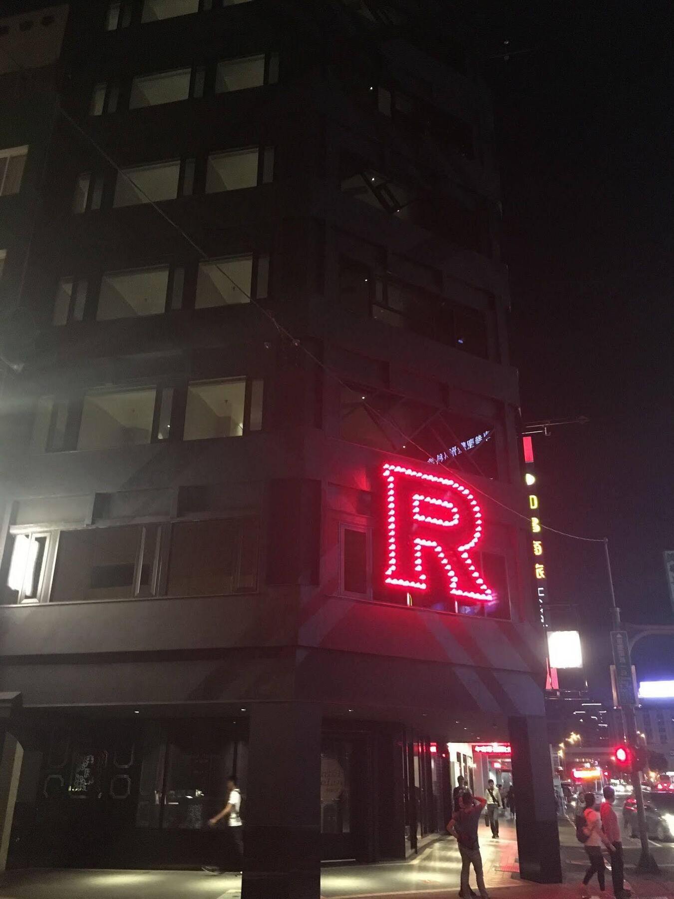 Hotel Relax 5 3*