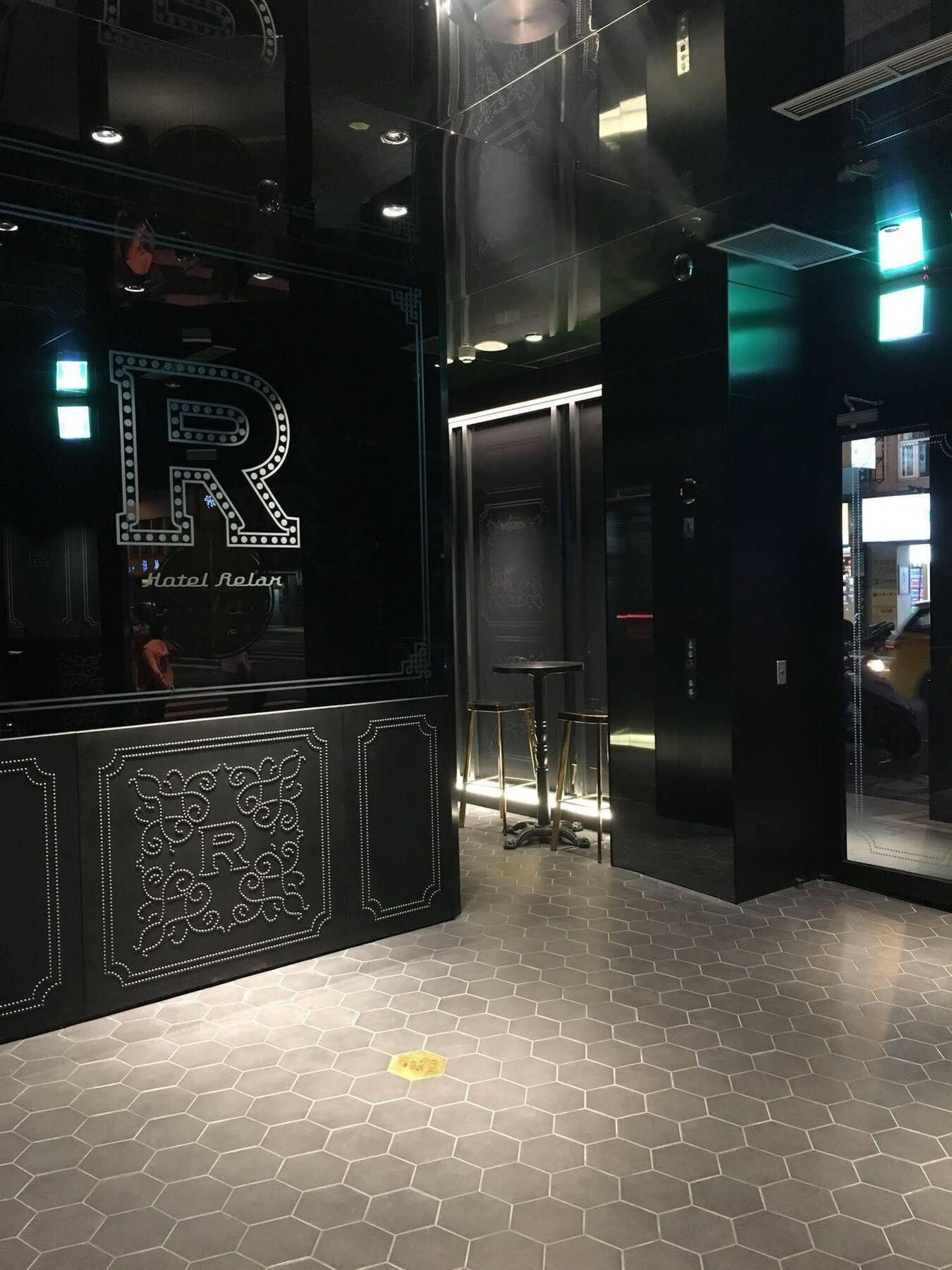 Hotel Hotel Relax 5