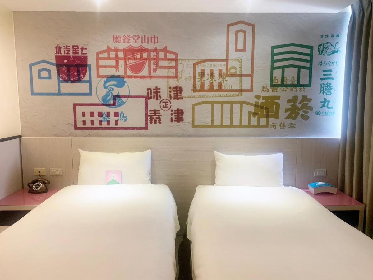 Inn Wholesome Taipei